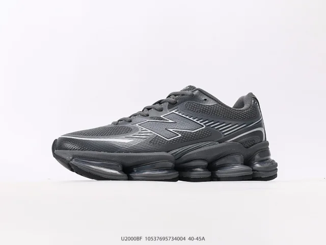 New Balance Sneakers U2000 product detail image 12