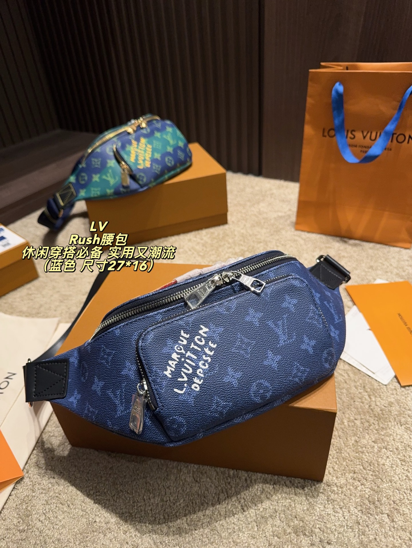 Louis Vuitton Crossbody Bags Monogram Zip Belt Bag image 3