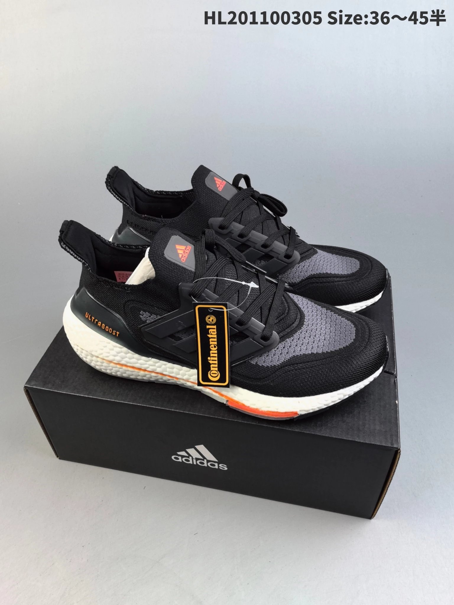 Adidas Sneakers Ultraboost 21 — 7