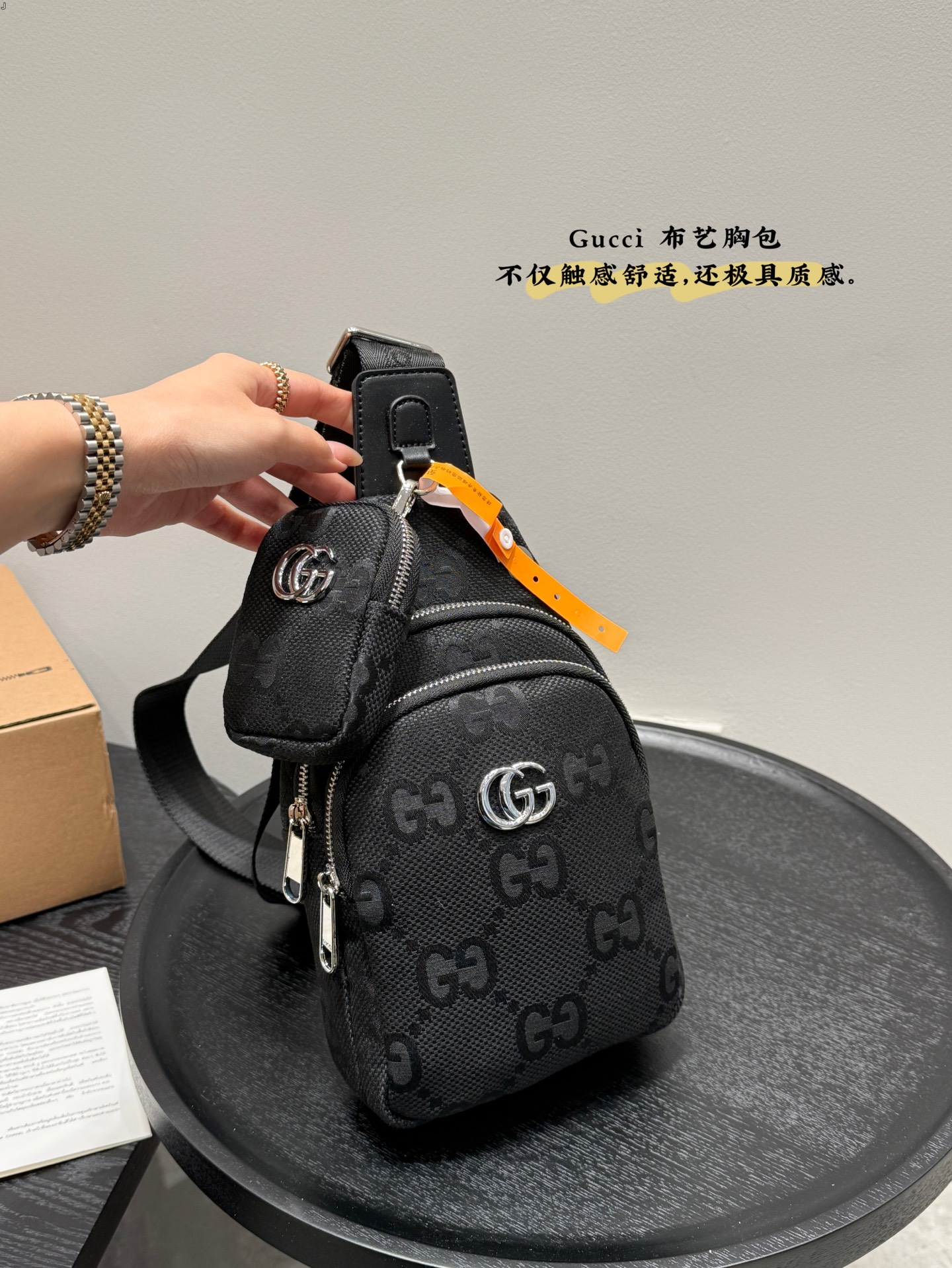 Gucci Crossbody Bags Logo-pattern bag — *018