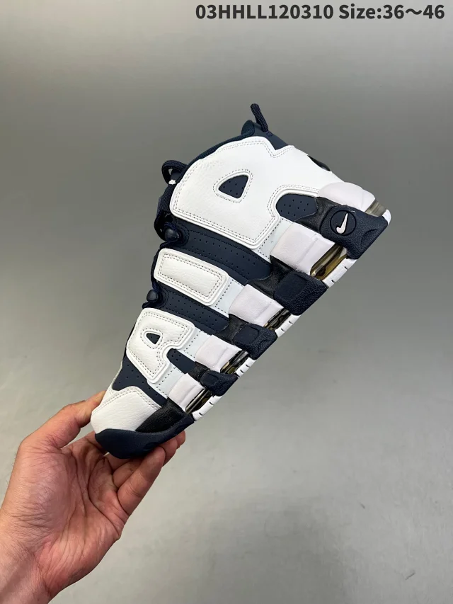 Nike Sneakers Air More Uptempo QS product detail image 38