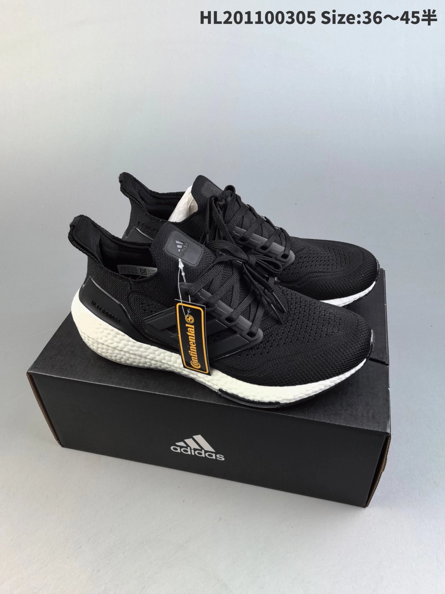 Adidas Sneakers Ultraboost 21 — 10