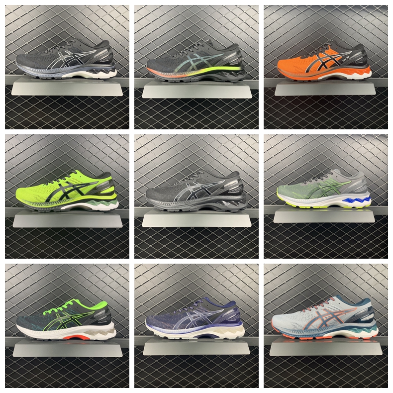 Kayano 27 Running
