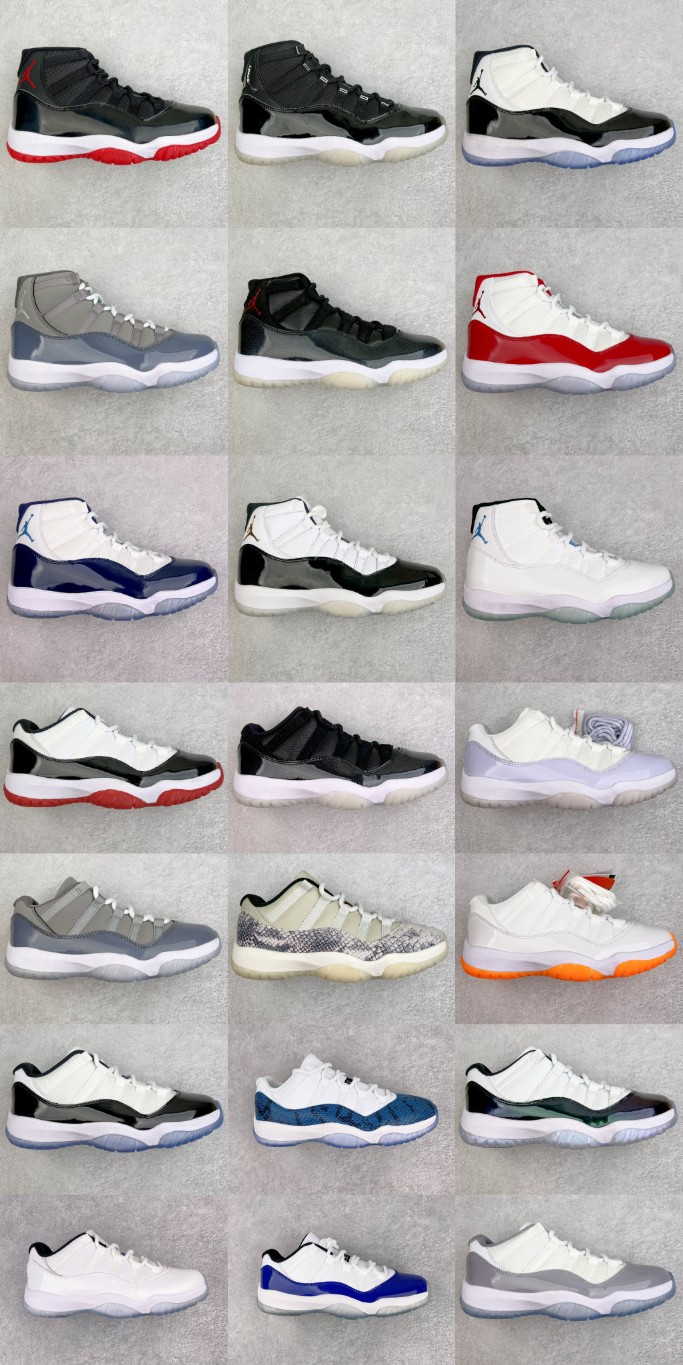 Air Jordan 11