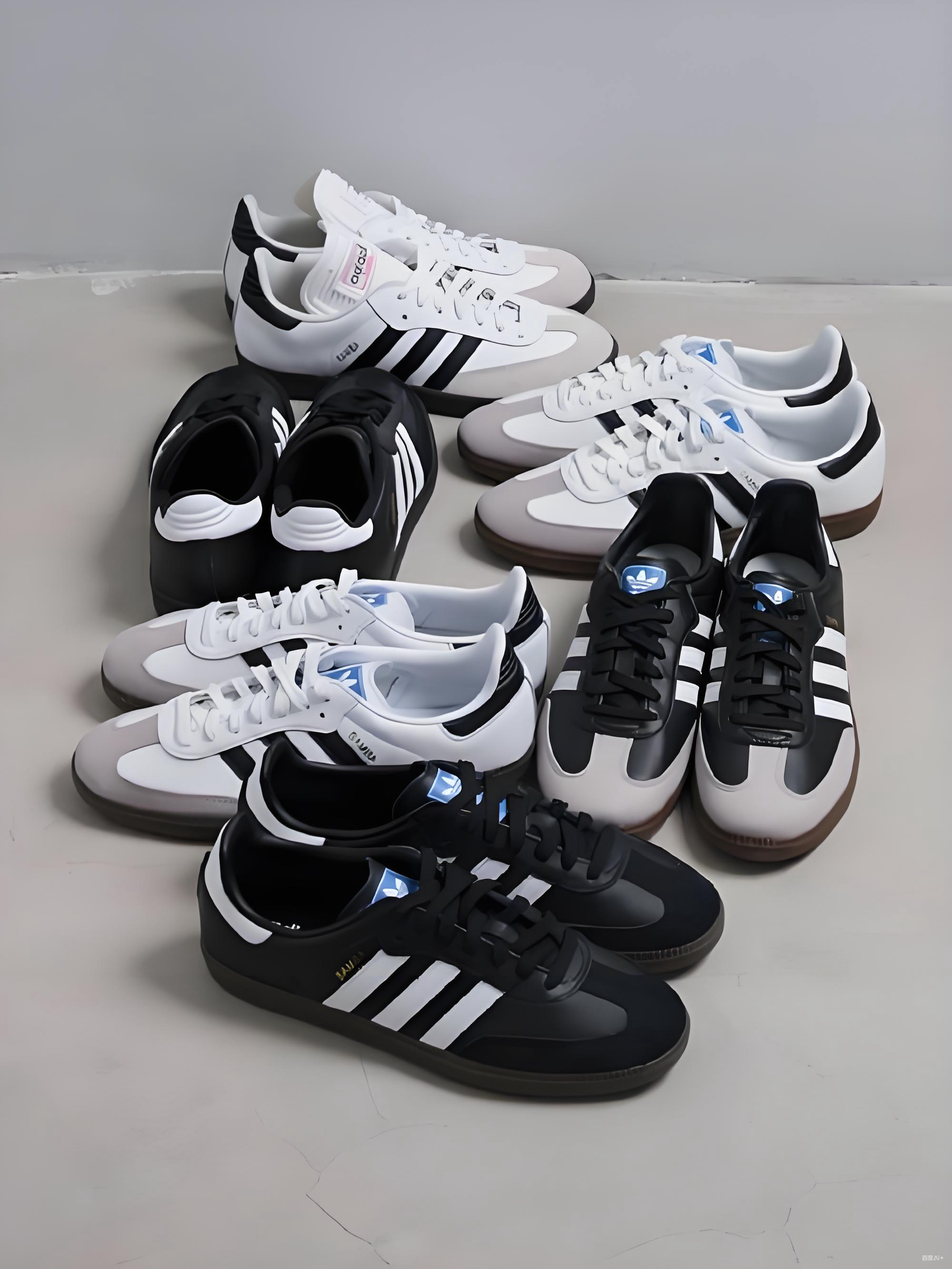 Adidas Samba Casual