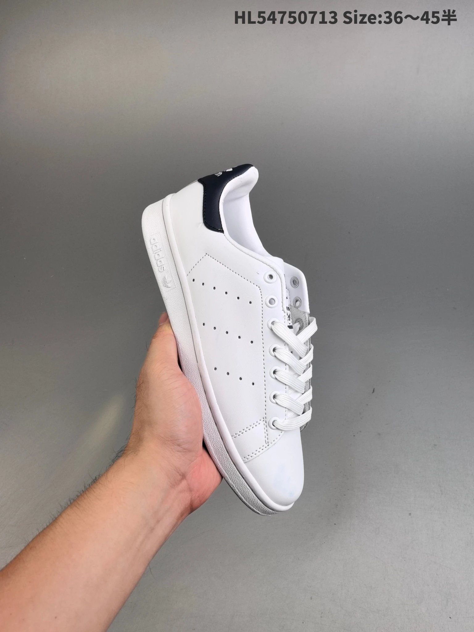 Adidas Sneakers Stan Smith low-top — Black and white