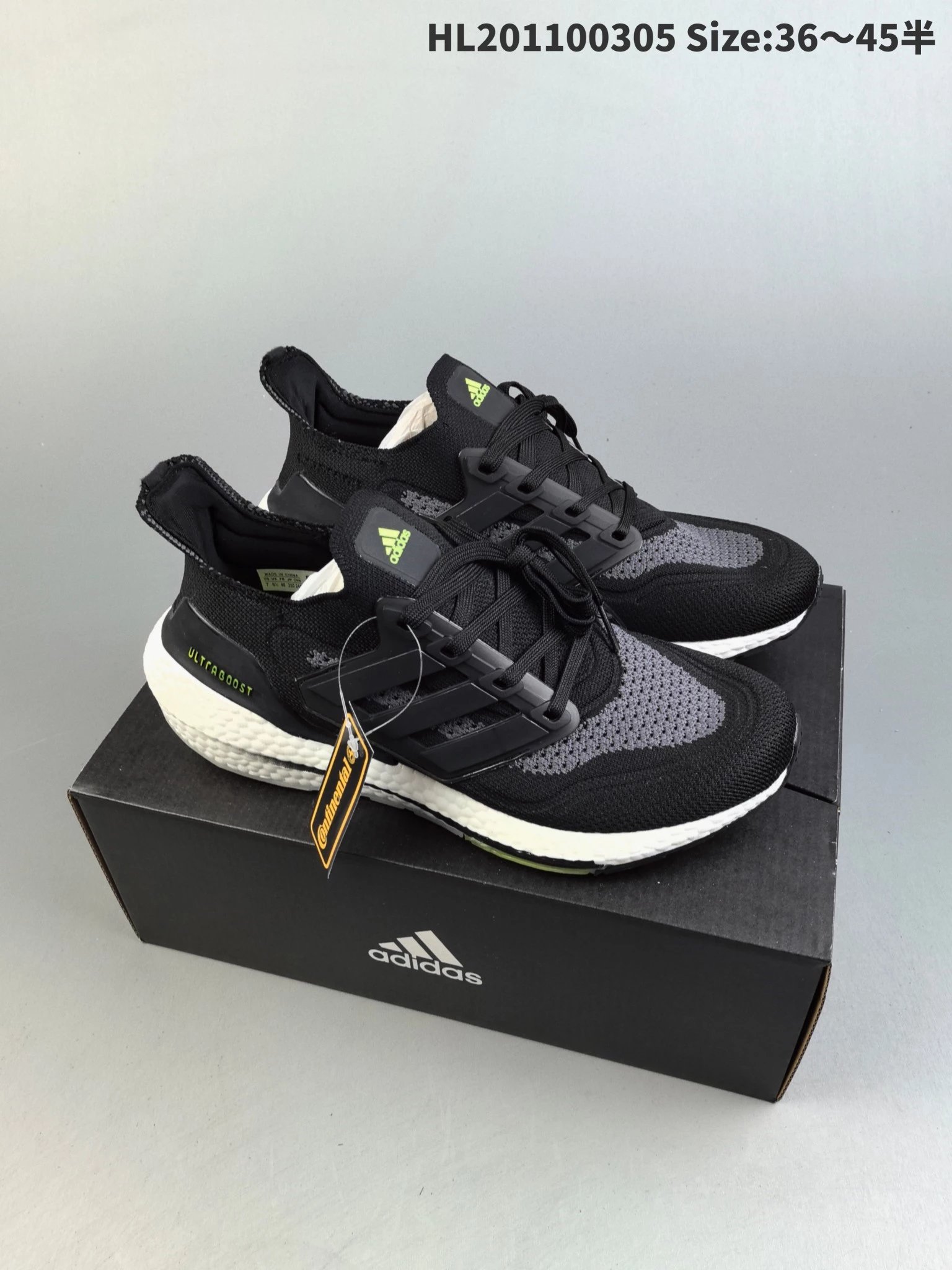 Adidas Sneakers Ultraboost 21 — 9