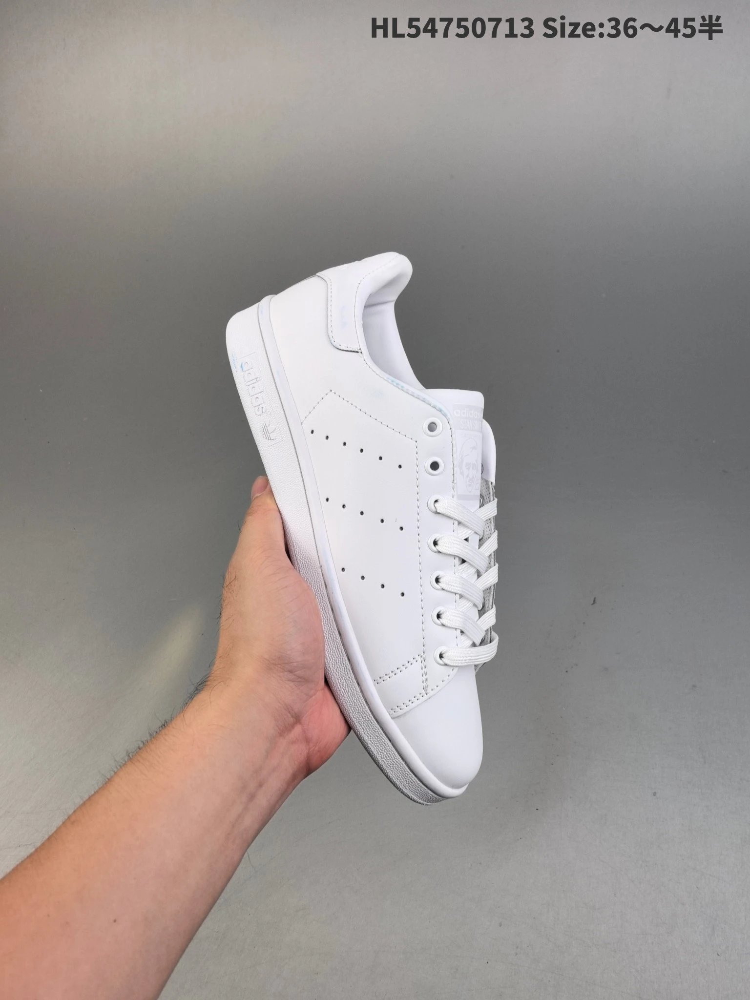 Adidas Sneakers Stan Smith low-top — All white