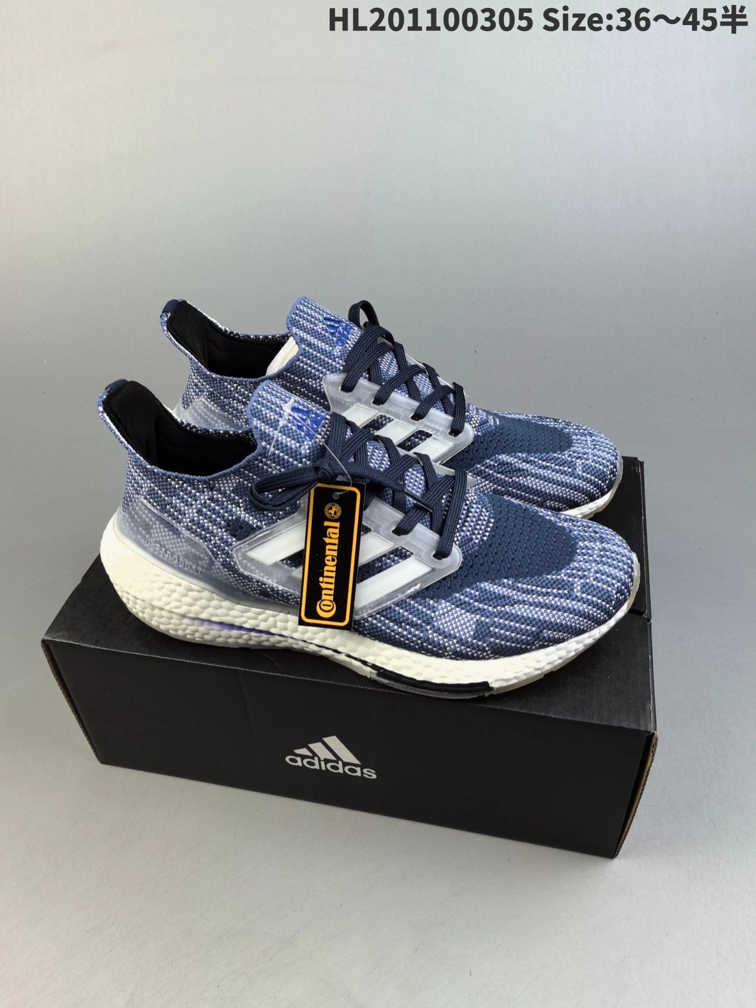 Adidas Sneakers Ultraboost 21 — 6