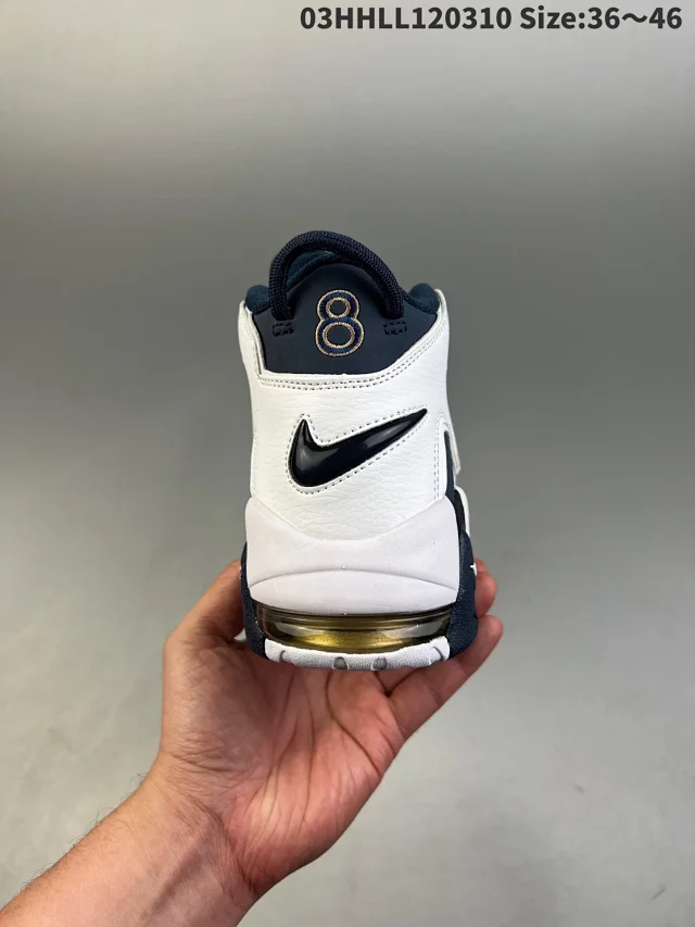Nike Sneakers Air More Uptempo QS product detail image 36