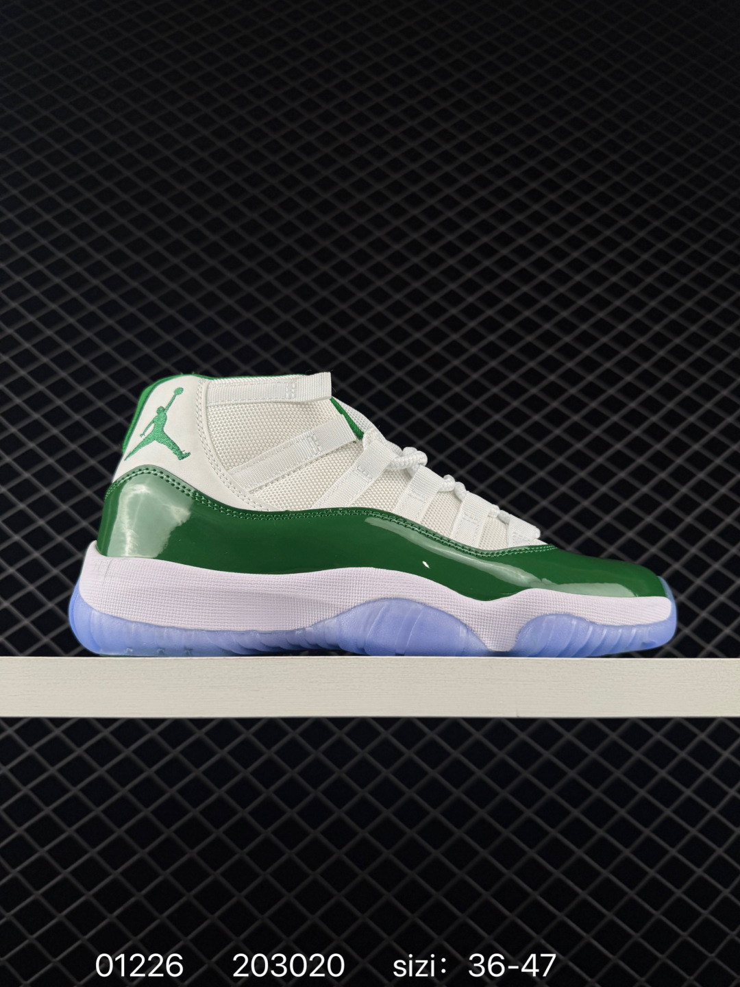 Jordan Sneakers Air 11 — 24