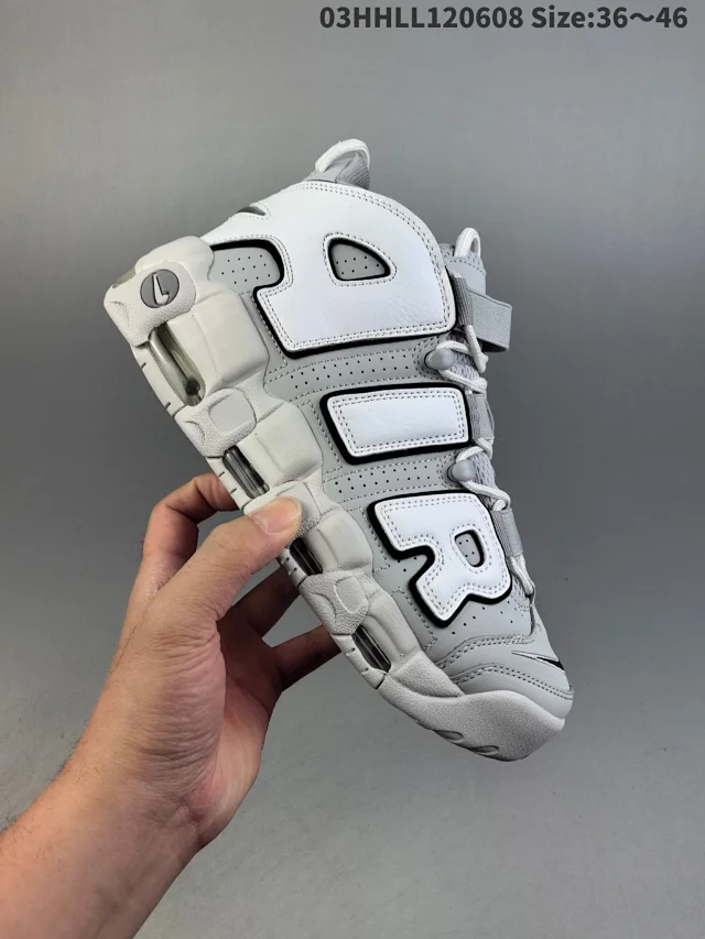 Nike Sneakers Air More Uptempo QS product detail image 21