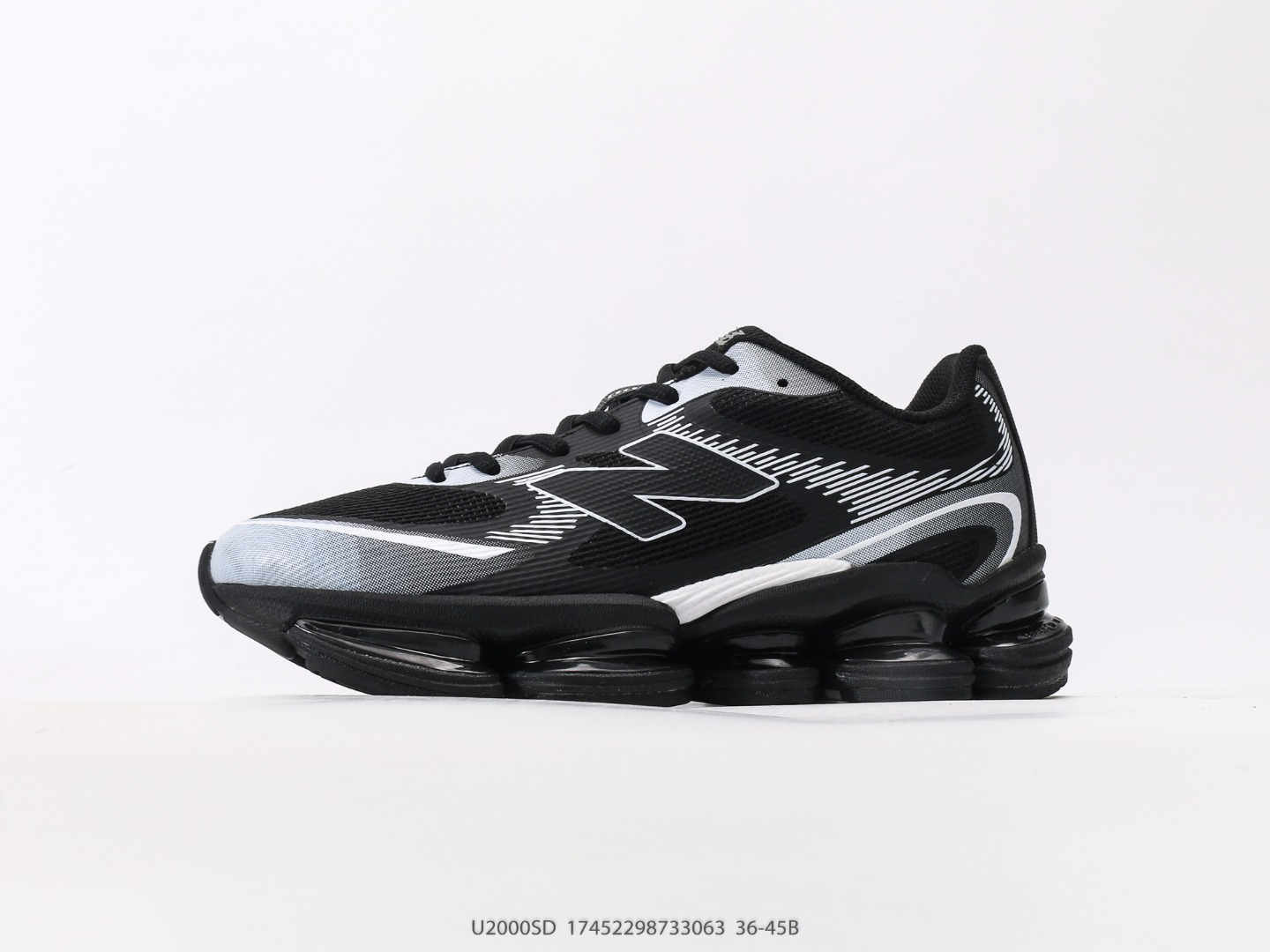 New Balance Sneakers U2000 — 2