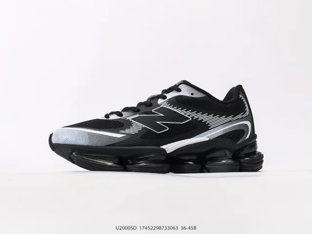 New Balance Sneakers U2000 product detail image 13