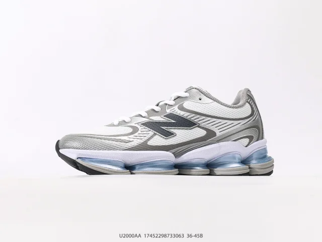 New Balance Sneakers U2000 product detail image 15