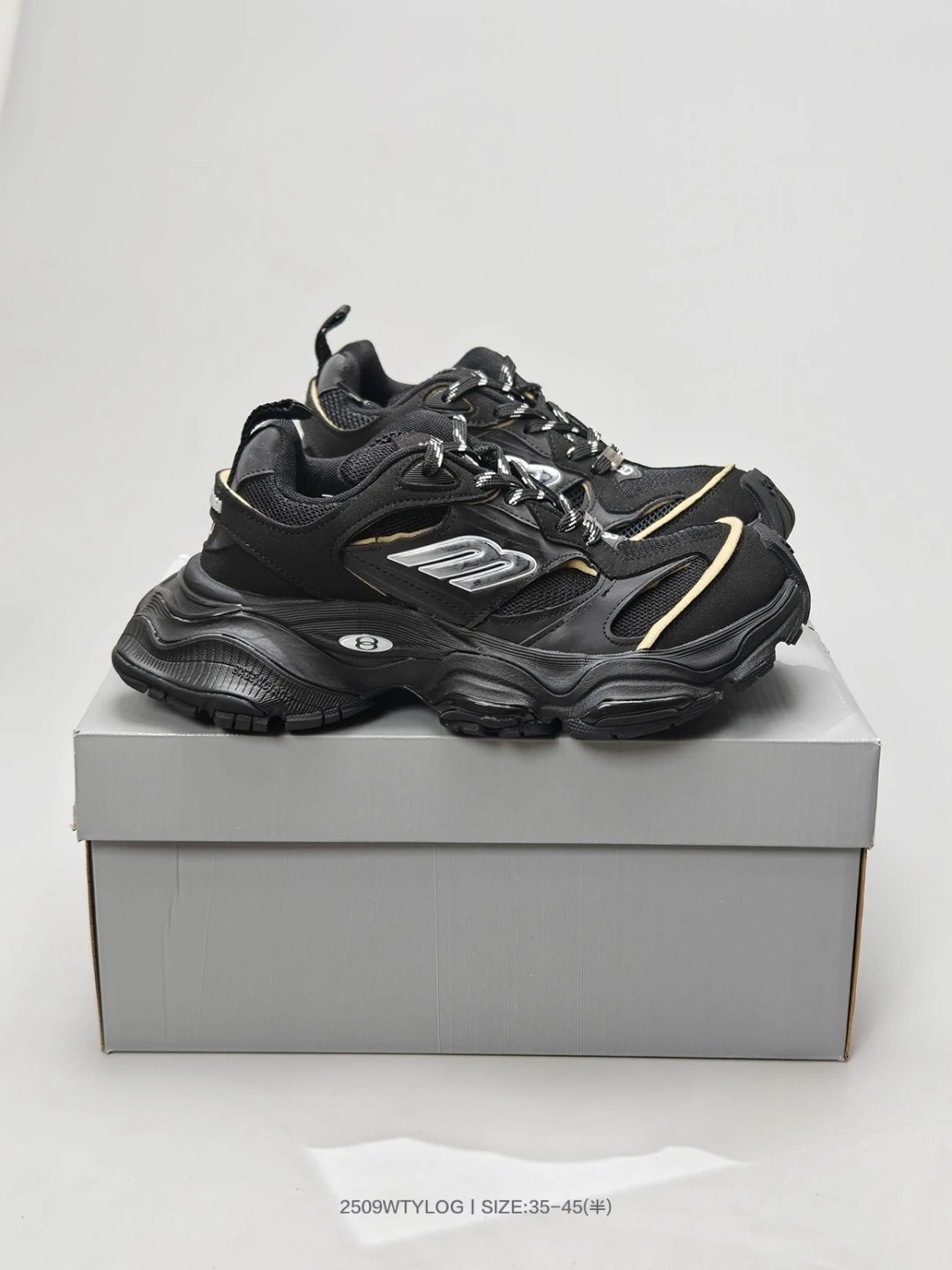 Balenciaga Sneakers Track — 11