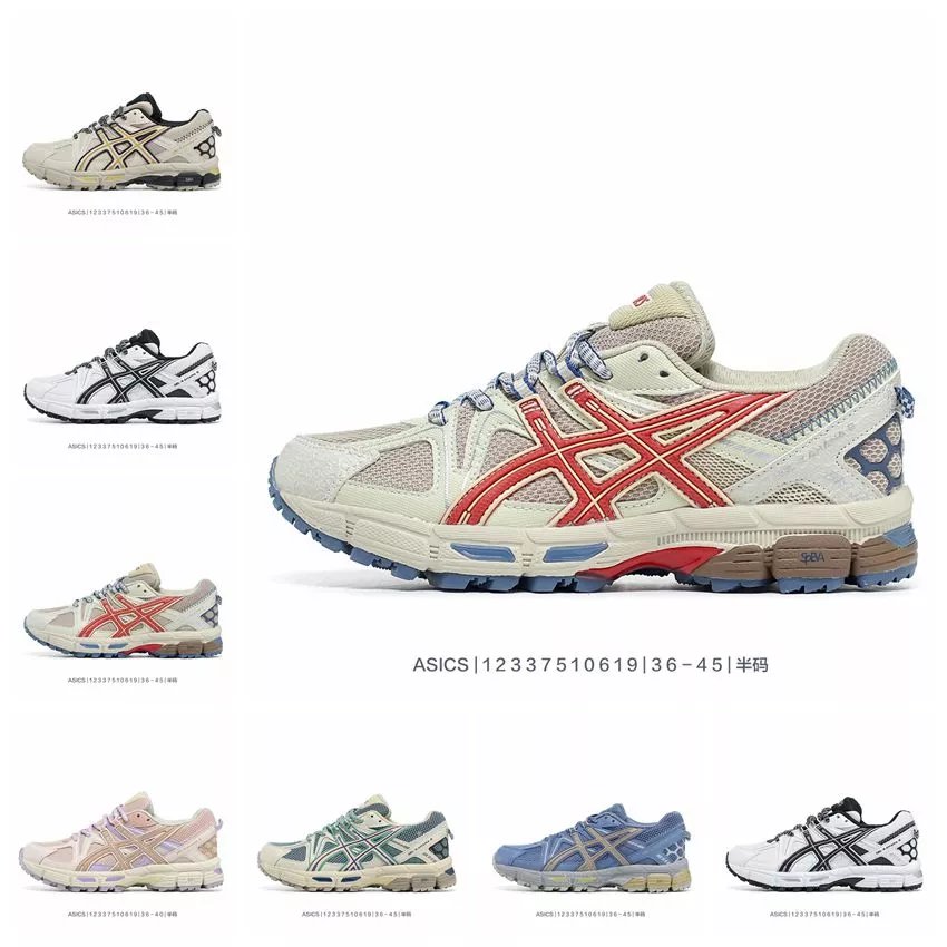 GEL Kahana 8 Retro Trail