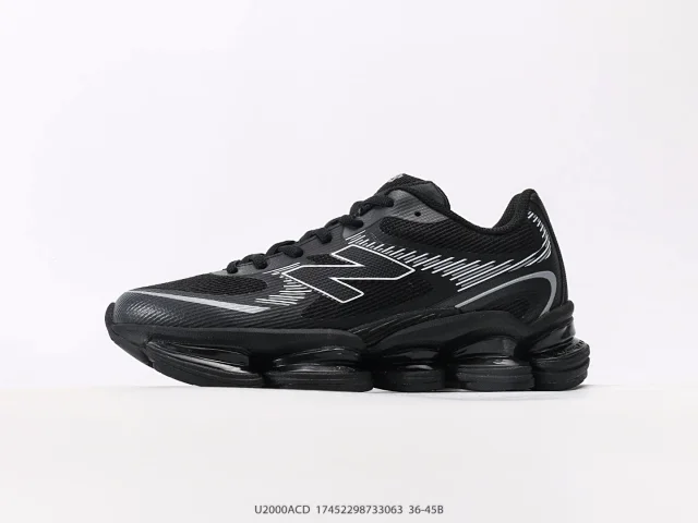 New Balance Sneakers U2000 product detail image 10