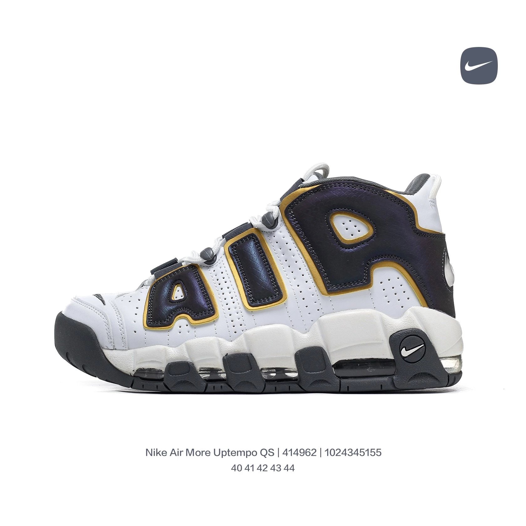 Nike Sneakers Air More Uptempo QS image 8