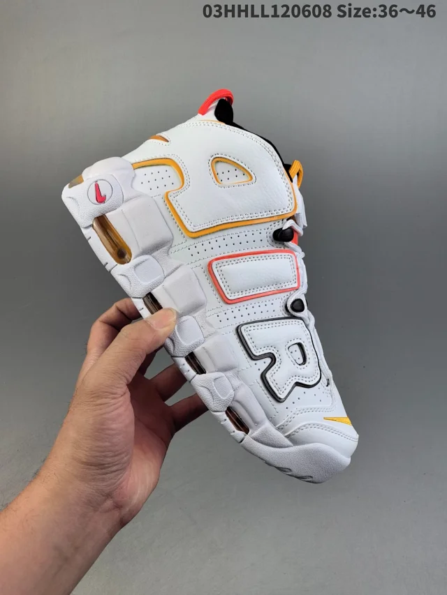 Nike Sneakers Air More Uptempo QS product detail image 22