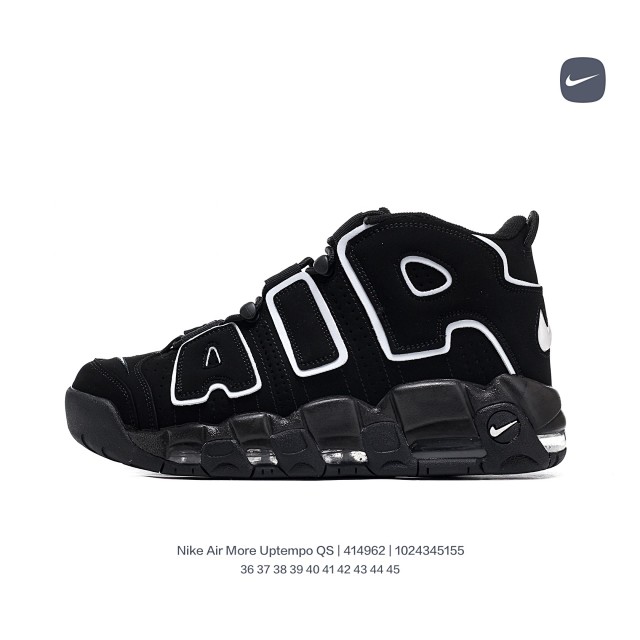 Nike Sneakers Air More Uptempo QS product detail image 69