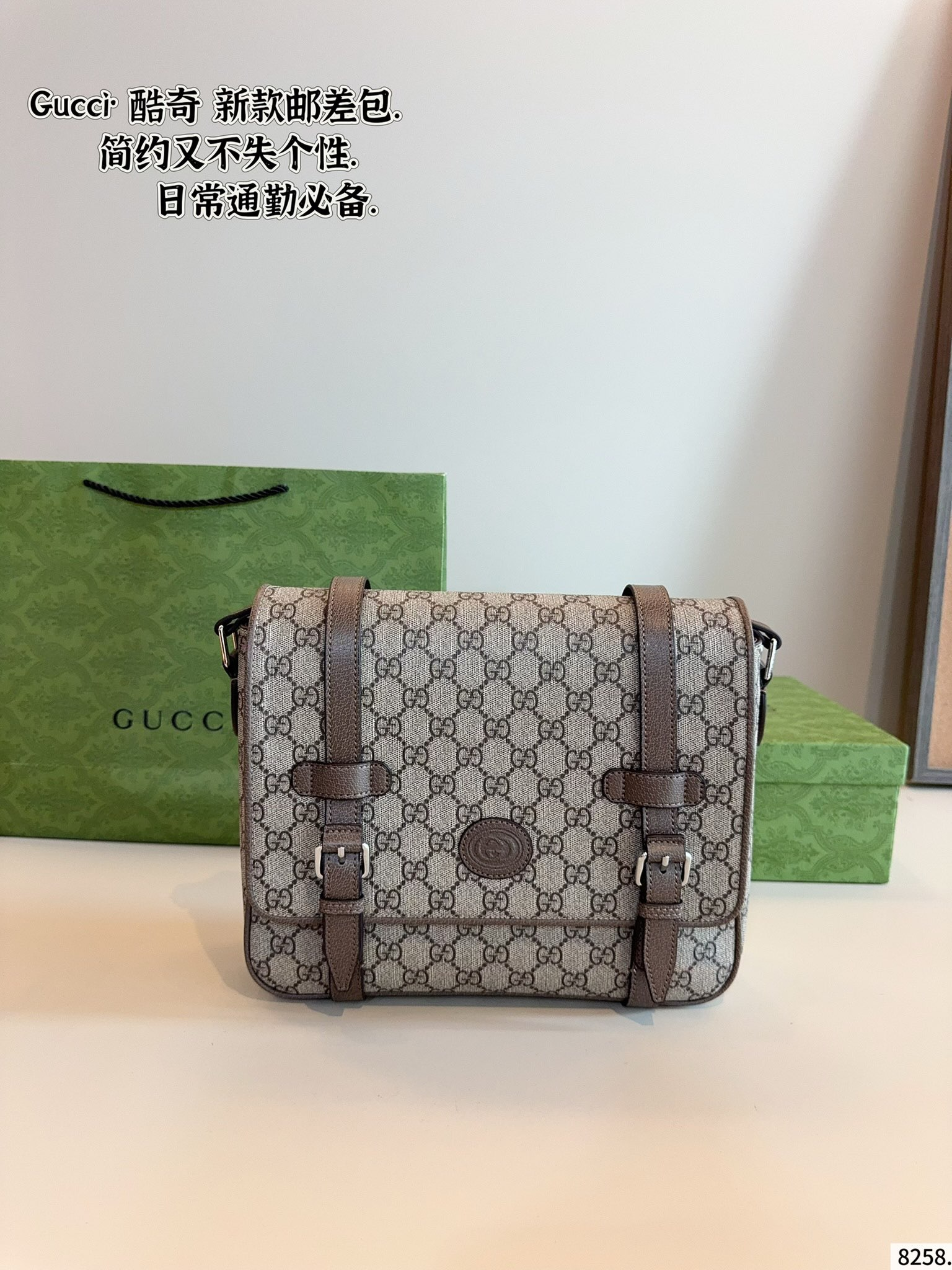 Gucci Crossbody Bags Logo-pattern bag — *011