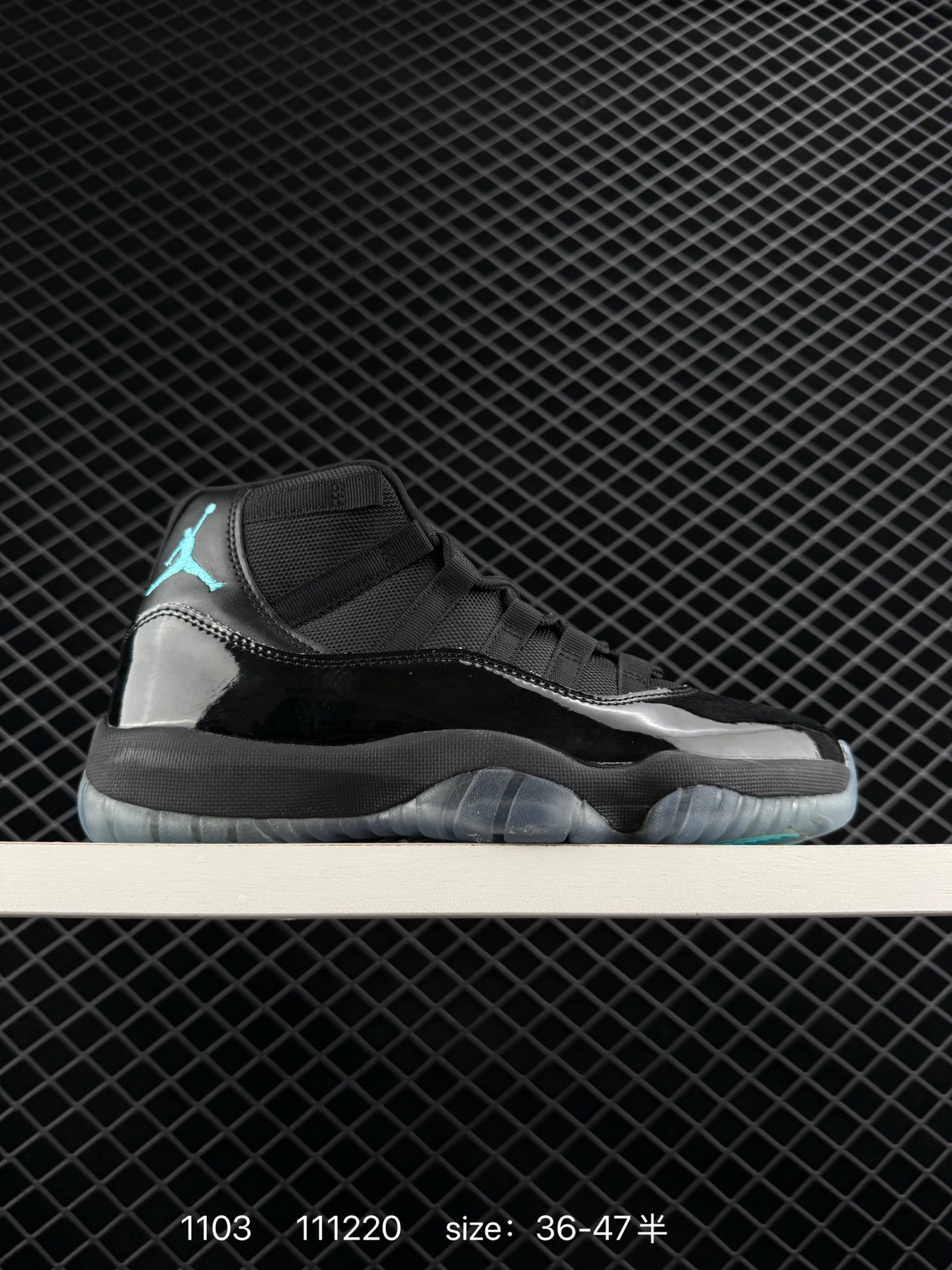 Jordan Sneakers Air 11 — 20