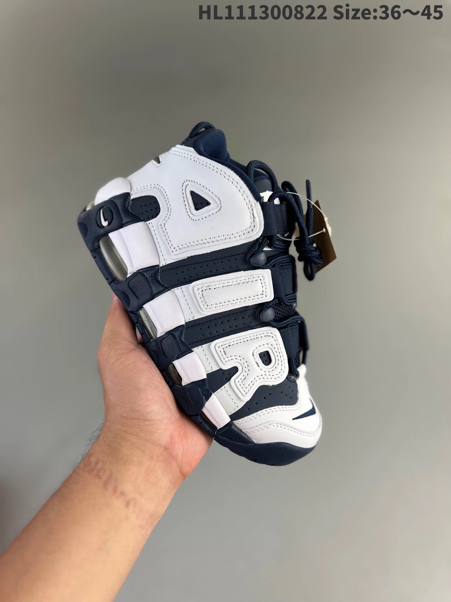 Nike Sneakers Air More Uptempo image 14