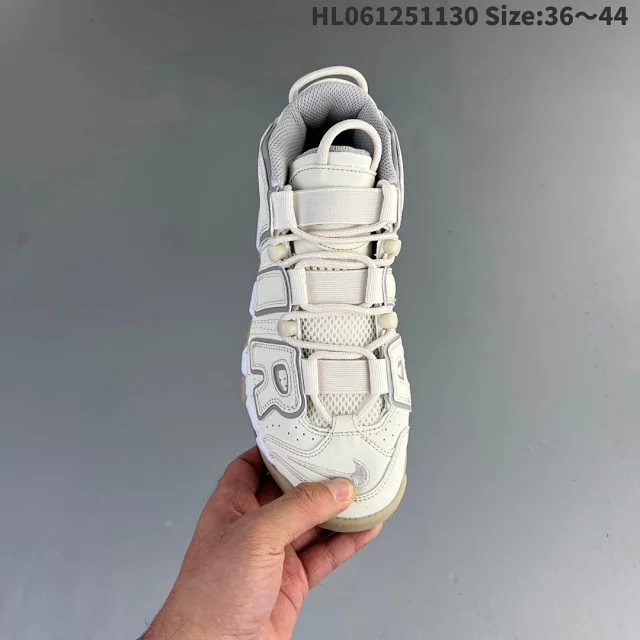 Nike Sneakers Air More Uptempo QS product detail image 41