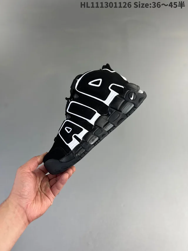 Nike Sneakers Air More Uptempo QS product detail image 33