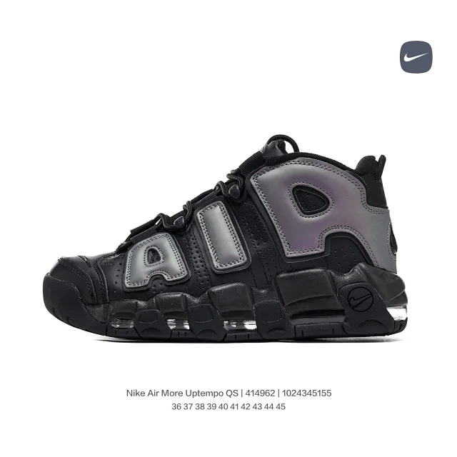 Nike Sneakers Air More Uptempo QS product detail image 61