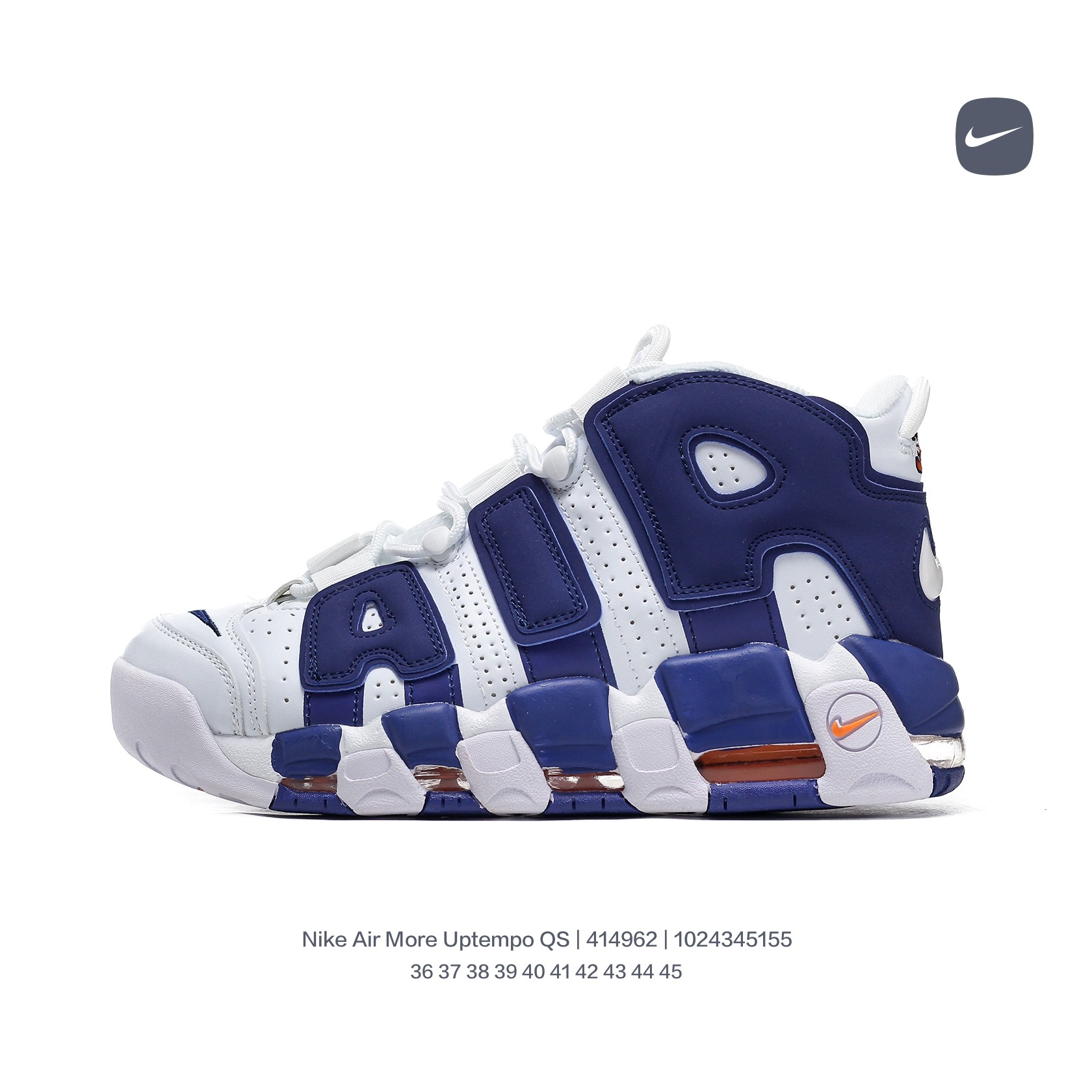 Nike Sneakers Air More Uptempo QS — White and blue