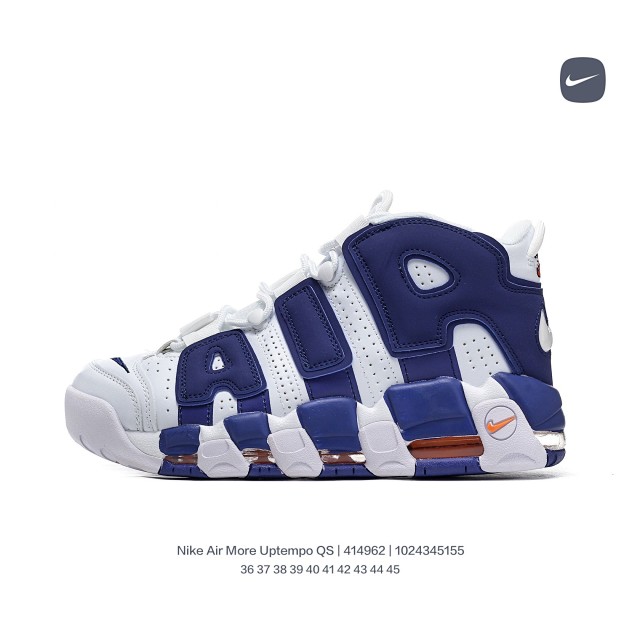 Nike Sneakers Air More Uptempo QS product detail image 68
