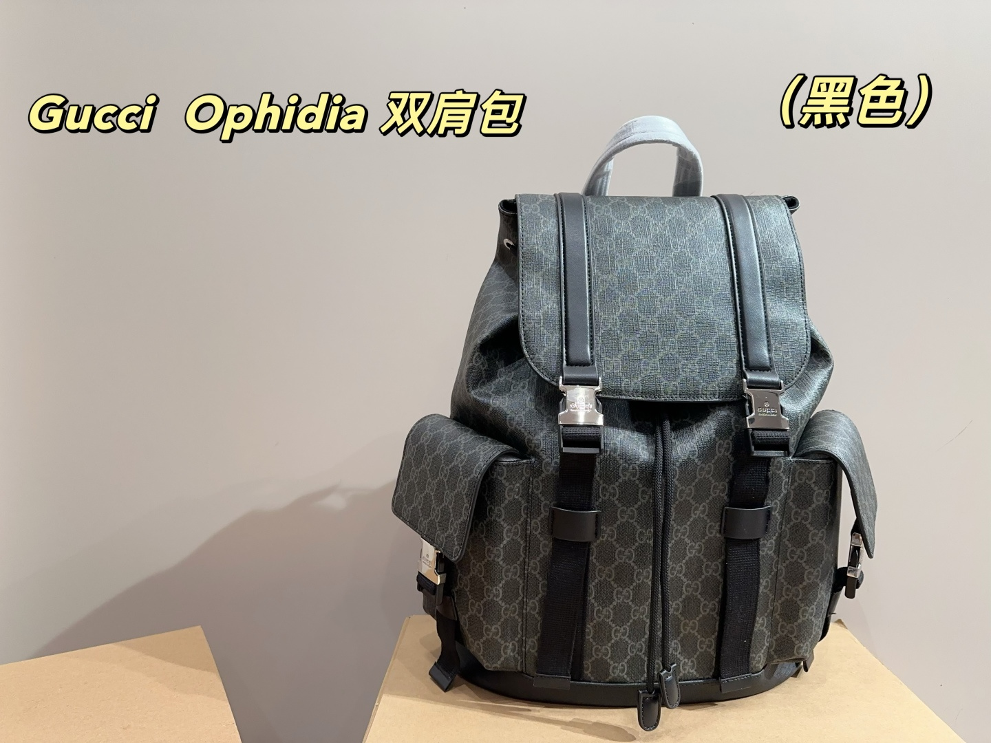 Gucci Backpacks GG Monogram Backpack — *011