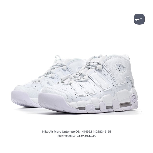 Nike Sneakers Air More Uptempo QS product detail image 5