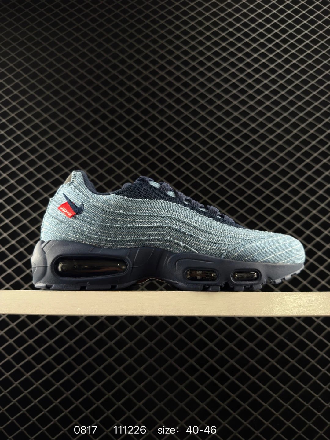 Levi's Sneakers Max 95 denim upper — blue