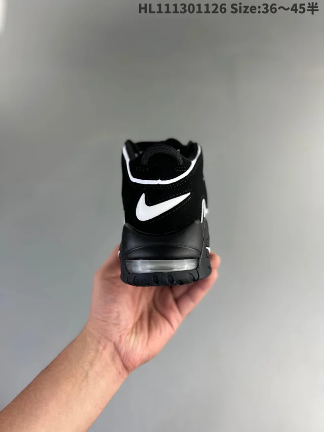 Nike Sneakers Air More Uptempo QS product detail image 32