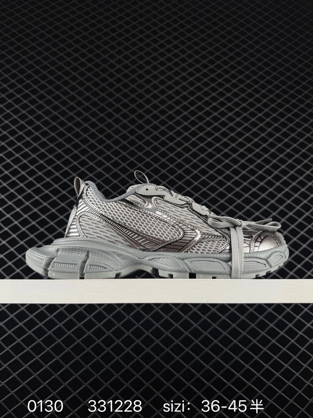 Unbranded Sneakers Chunky mesh — *006