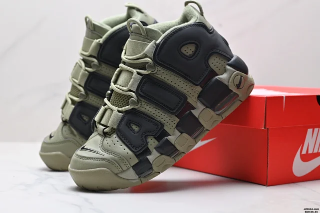 Nike Sneakers Air More Uptempo high-top product detail image 5
