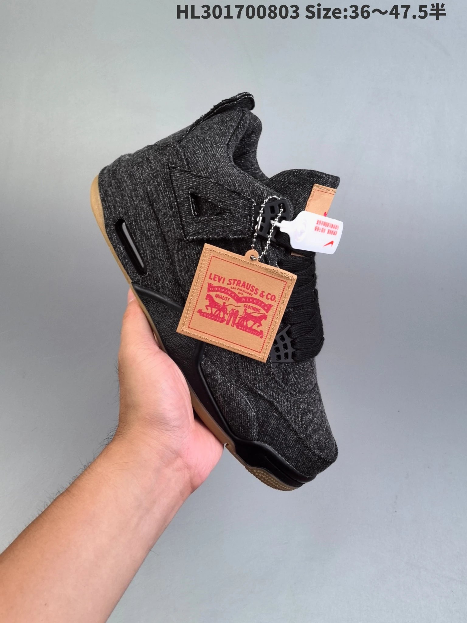 Nike Sneakers Air Jordan 4 Levi's Denim image 5