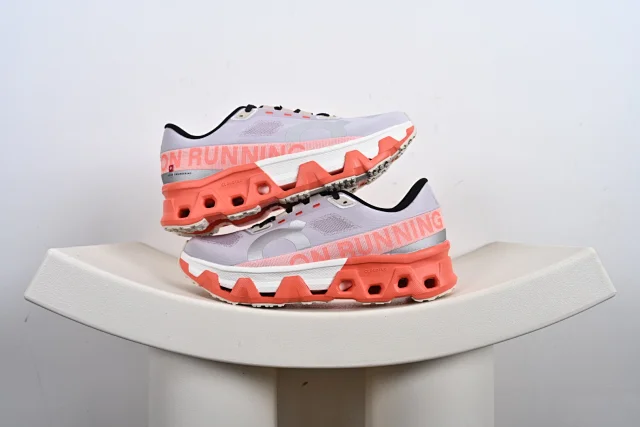 On Sneakers Cloudmonster Hyper product detail image 20