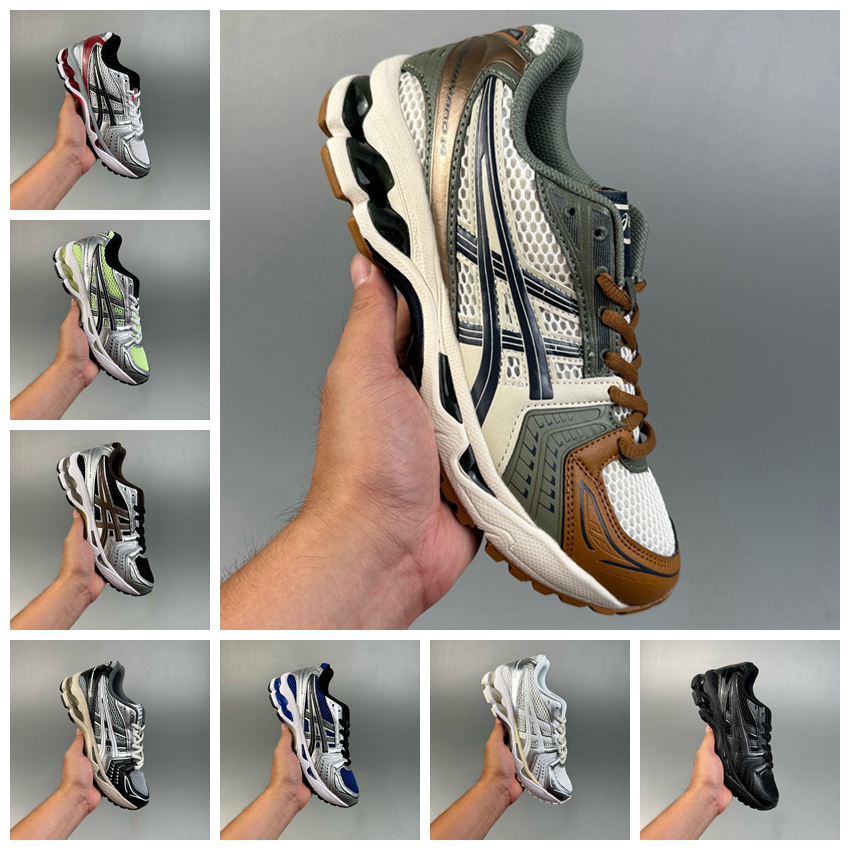 GEL Kayano 14 Retro Running