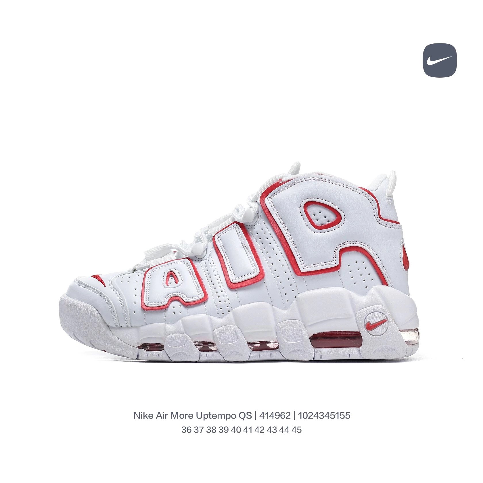 Nike Sneakers Air More Uptempo QS image 4