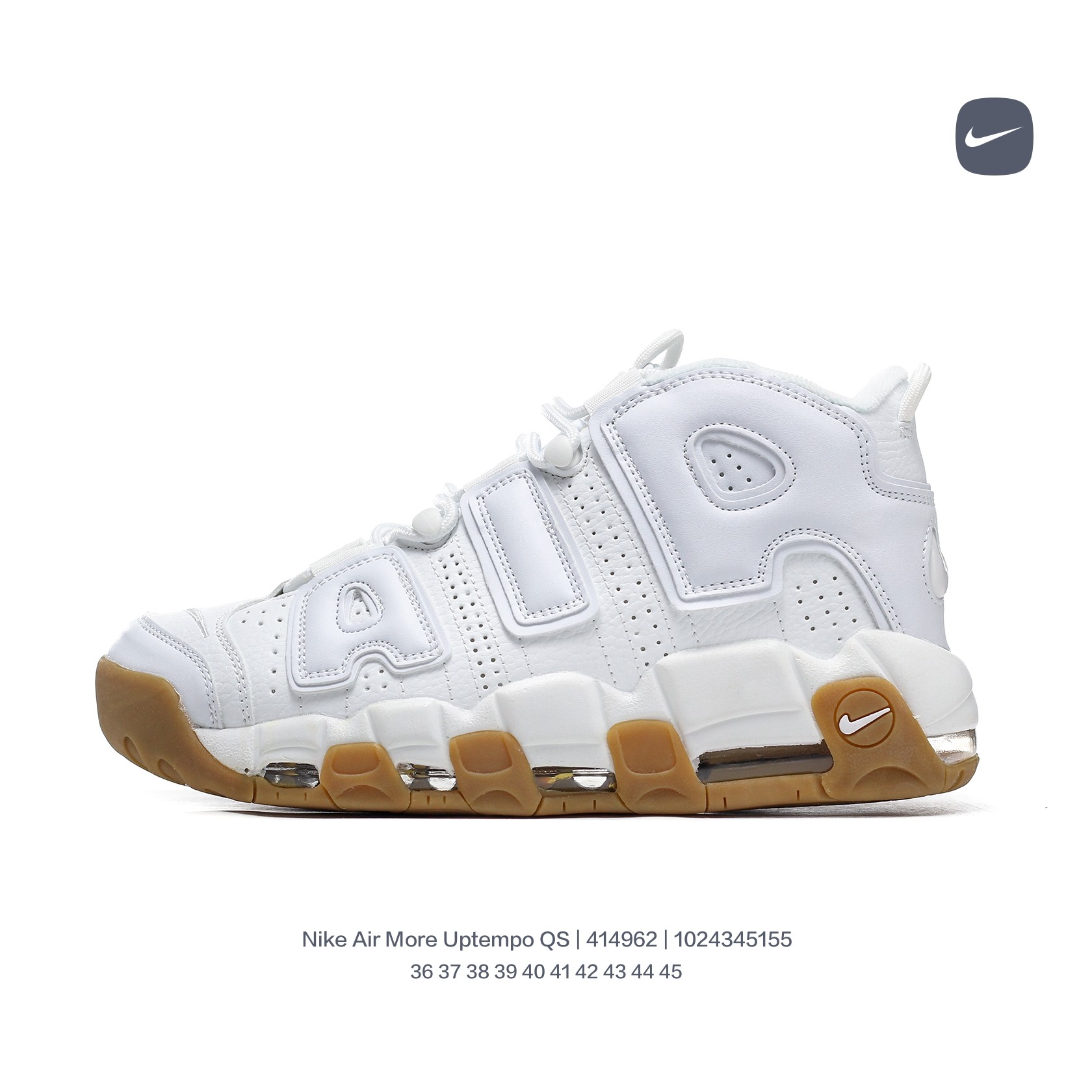 Nike Sneakers Air More Uptempo QS — White wheat