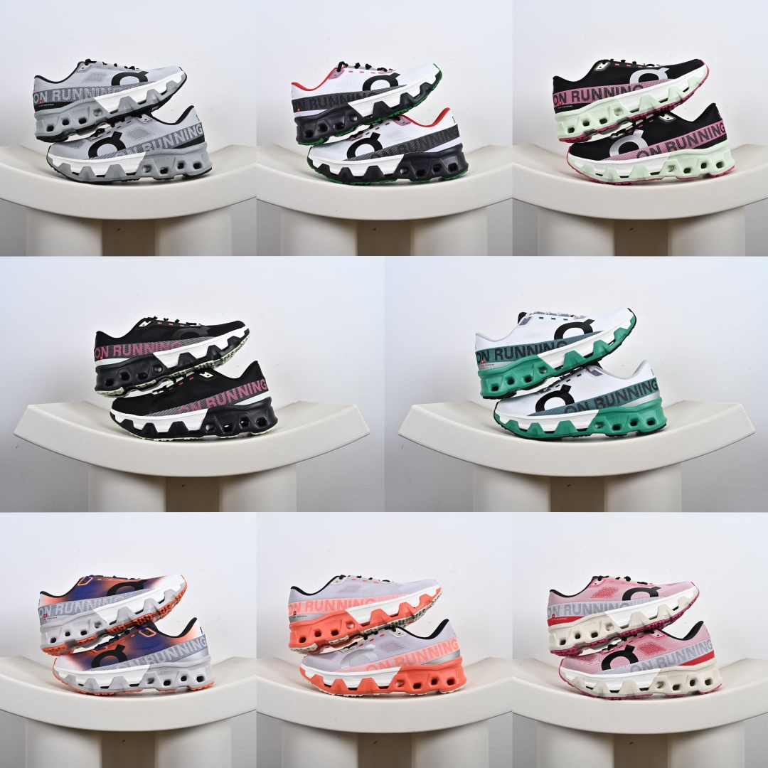 On Cloudmonster Hyper Running Shoe