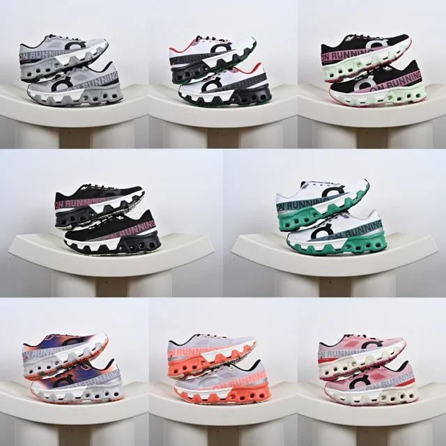 On Sneakers Cloudmonster Hyper product detail image 1