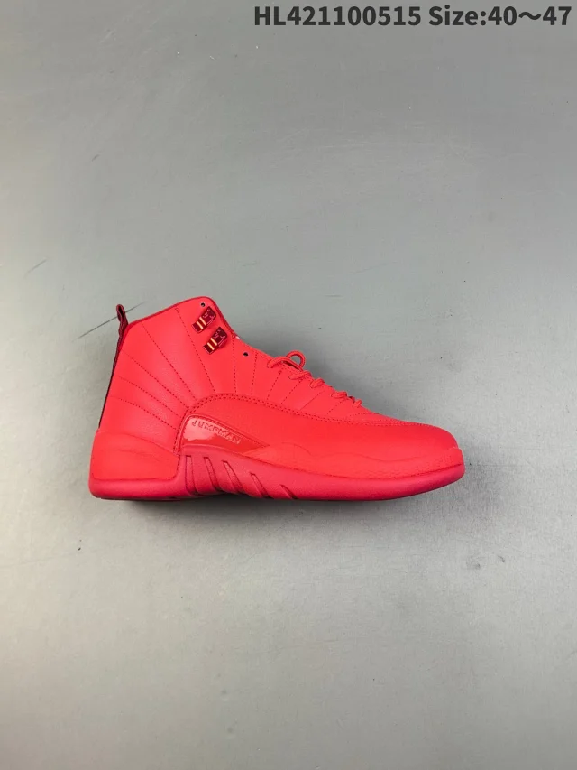 Jordan Sneakers Air 12 product detail image 28