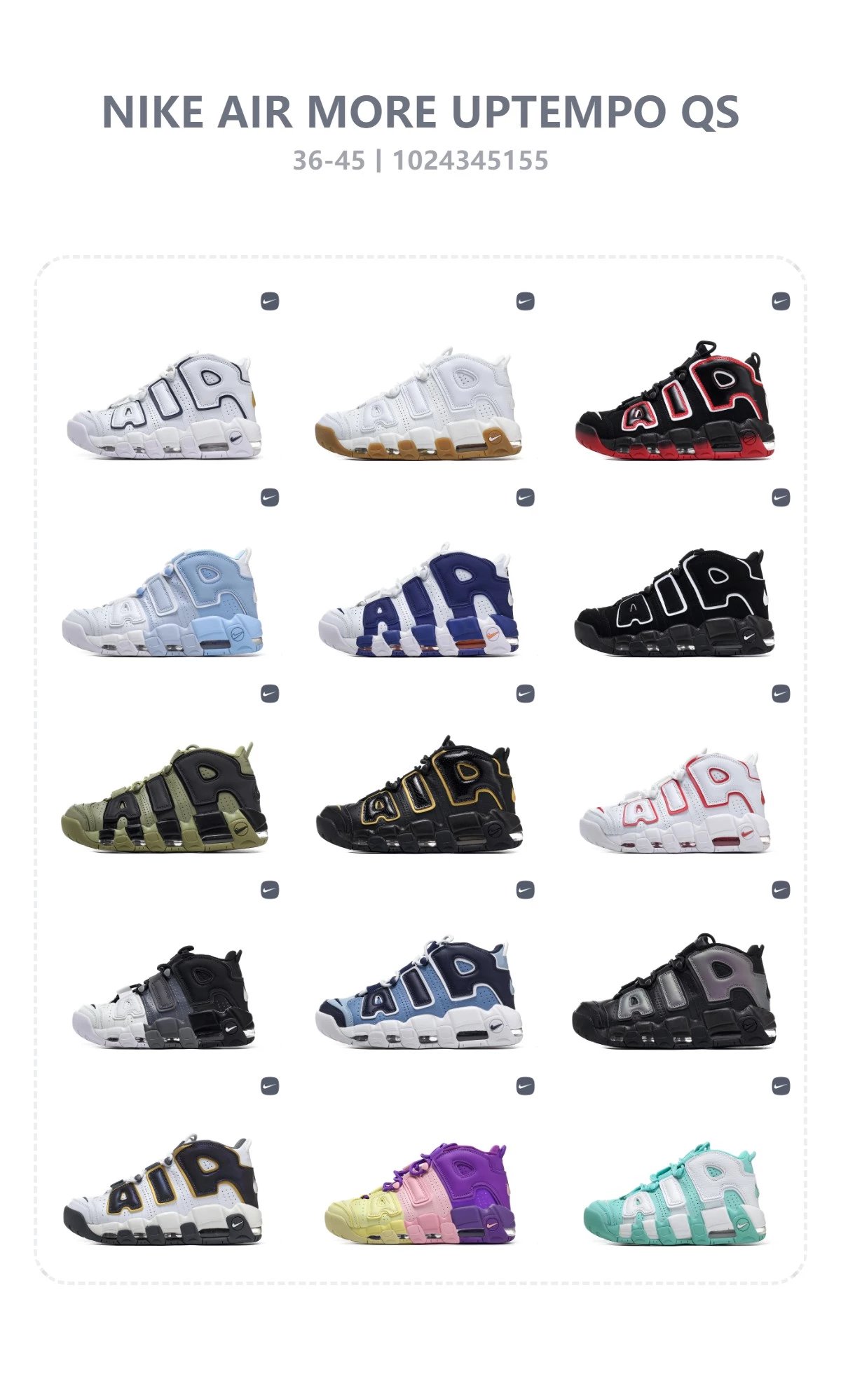 Nike More Uptempo 921948