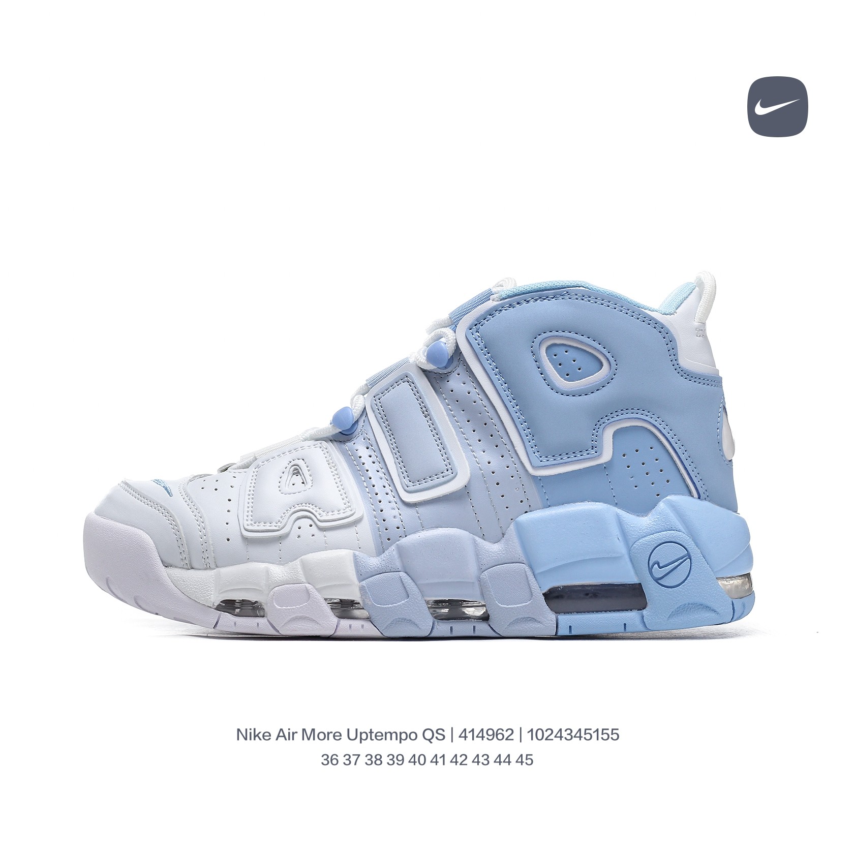 Nike Sneakers Air More Uptempo QS — Pale blue