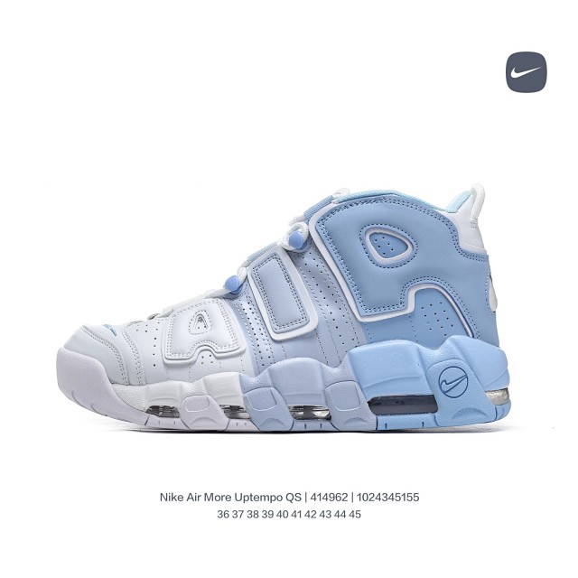Nike Sneakers Air More Uptempo QS product detail image 67